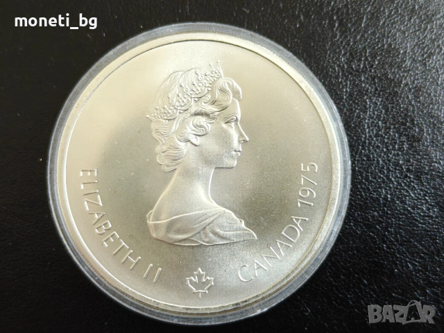 СРЕБРО Канада 10 долара 1975, снимка 2 - Нумизматика и бонистика - 53561834