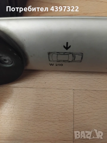 Багажник за  Мерцедес W210, снимка 4 - Аксесоари и консумативи - 53756543