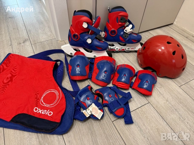 Ролери 28-30 +Каска+Протектори с чанта Oxelo