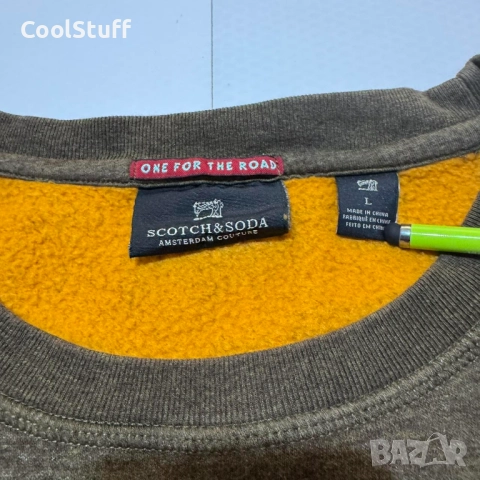 Scotch & Soda Мъжко Горнище Блуза Размер М, снимка 3 - Блузи - 52422061