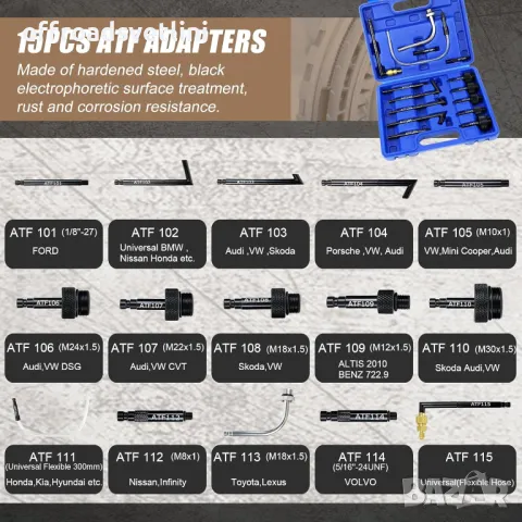 Ръчна помпа за наливане на масло в скоростни кутии и диференциали 7.5L, снимка 2 - Други инструменти - 49979358