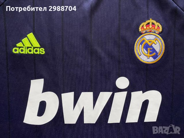 тениска Real Madrid Mesut Jozil  , снимка 4 - Футбол - 46209903