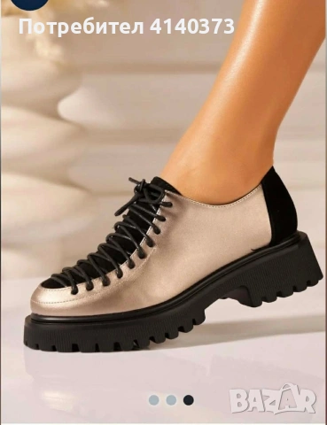 Дамски обувки еко кожа