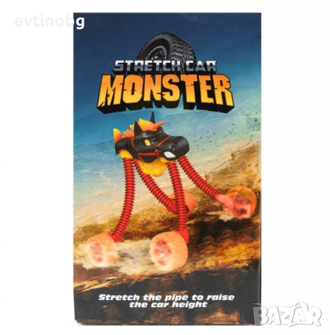 Комплект коли "Monster", снимка 4 - Коли, камиони, мотори, писти - 53921370