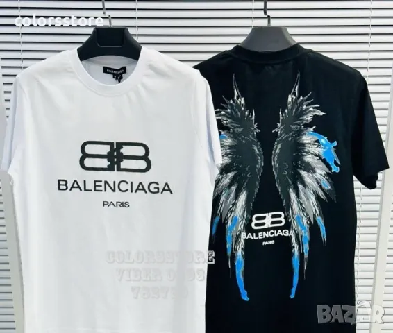 Мъжка тениска  Balenciaga - SS1616, снимка 1 - Тениски - 40933223