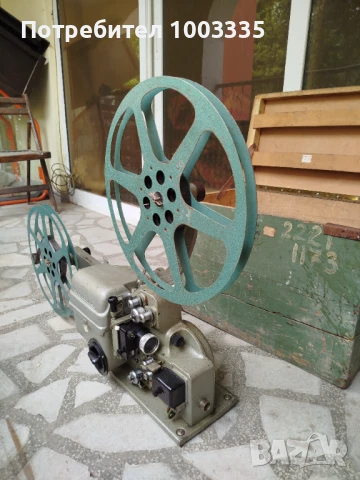 Кинопрожекционен апарат Славянка 