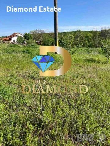 Парцел в село Стамболийски, обл. Хасково, снимка 2 - Парцели - 51218536