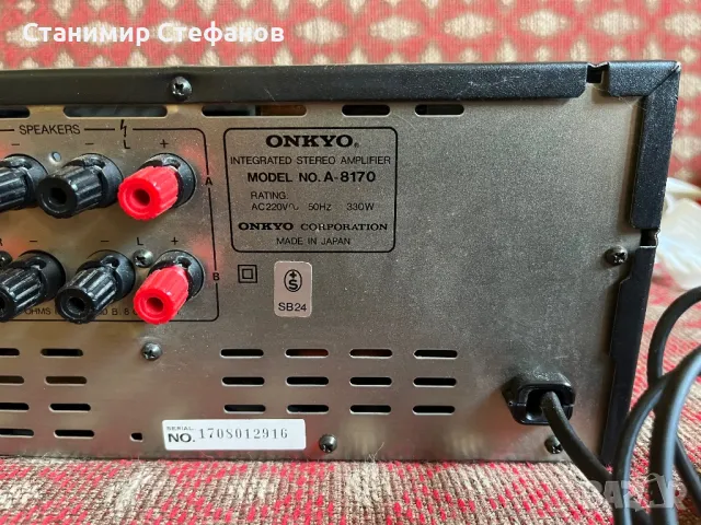 ONKYO A-8170, снимка 7 - Ресийвъри, усилватели, смесителни пултове - 47043309