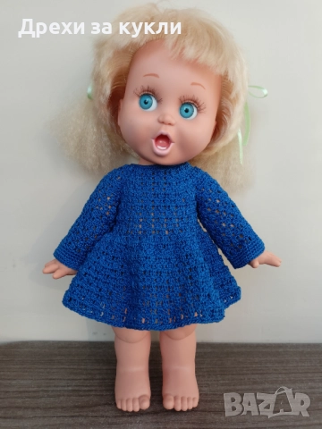 Колекционерска кукла Galoob Baby Face Сузи, снимка 6 - Кукли - 52757626