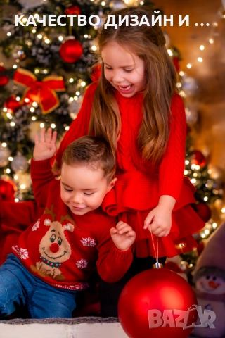 Коледна фотосесия, снимка 5 - Фотографи - 52383580