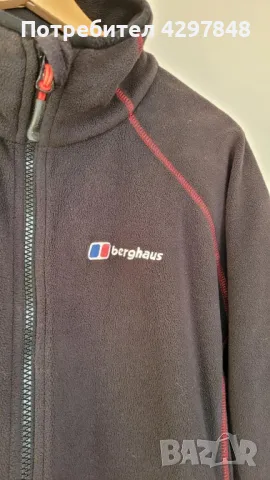 Яке Berghaus AQ2 2в1 размер XL, снимка 6 - Якета - 48830213