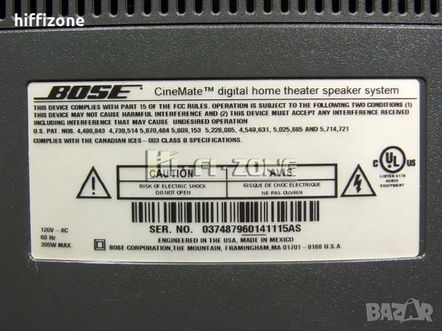 Тонколони    Bose digital home theater speaker system , снимка 12 - Тонколони - 53562798