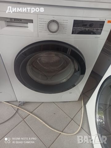 Продавам инвенторна пералня Bosch, снимка 1 - Перални - 46257921