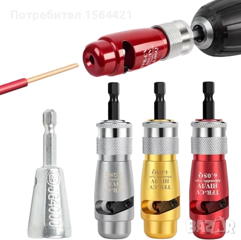 Комплект инструменти за оголване на кабел 2.5, 4.0 и 6.0SQ, Германия, снимка 9 - Други инструменти - 52987868