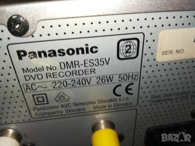 PANASONIC DMR=ES35V-VHS//DVD ВНОС SWISS 0909251447, снимка 4 - Плейъри, домашно кино, прожектори - 51653994