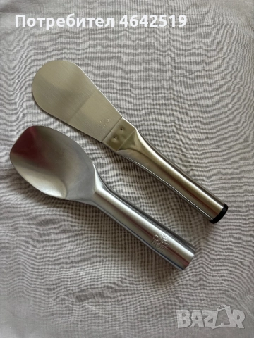 Лъжица за сладолед Stöckel, шпатула за сладолед, снимка 2 - Прибори за хранене, готвене и сервиране - 52377654