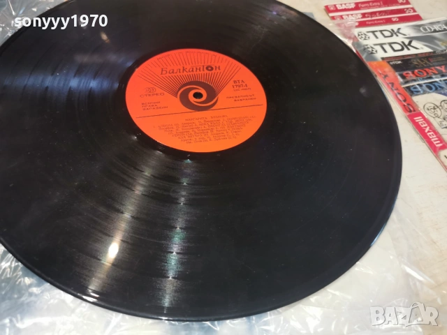 МАРГАРИТА ХРАНОВА 1604261912LCHERY1, снимка 6 - Грамофонни плочи - 54219836