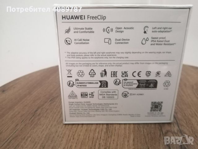 Huawei FreeClip слушалки, снимка 4 - Bluetooth слушалки - 45710692