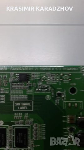 LG 49UF640V-ZA счупена  матрица  на  части, снимка 5 - Части и Платки - 49699606