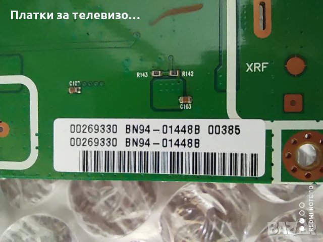 SAMSUNG LE40F86BD за части, снимка 11 - Части и Платки - 50251516