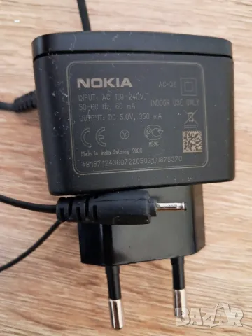 Зарядно за Nokia, снимка 1 - Оригинални зарядни - 47943989