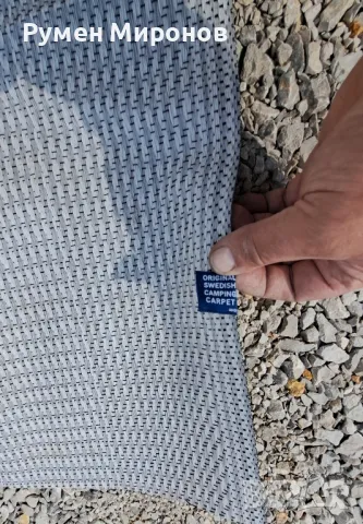 Продавам постелка, килим под форселт каравана или кемпер. , снимка 2 - Килими - 49798777