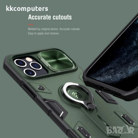Apple iPhone 12 Pro/12 NILLKIN CamShield Удароустойчив Калъф и Протектор , снимка 14 - Калъфи, кейсове - 51121725