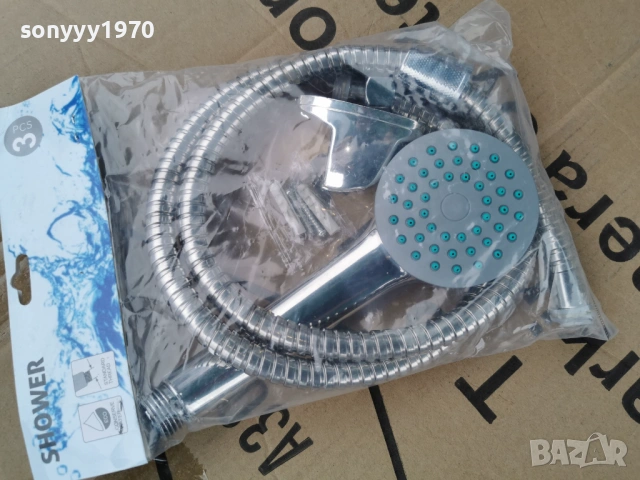 душ комплект 2903261624, снимка 2 - Душове - 54015846