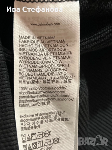 Мъжки черен памучен ватиран оригинален суичър суитшърт черен Calvin Klein качулка  памук памучен, снимка 6 - Спортни дрехи, екипи - 51782012