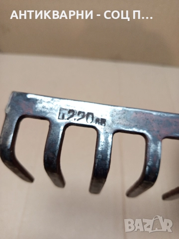 Соц Старо Гребло Търмък. , снимка 7 - Антикварни и старинни предмети - 52957720