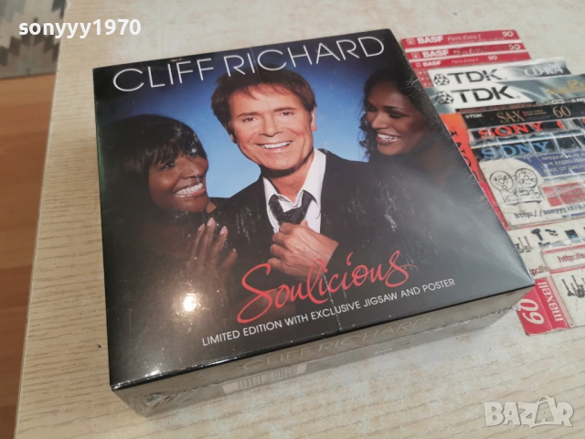 CLIFF RICHARD CD+POSTER 0704261954H2E6R