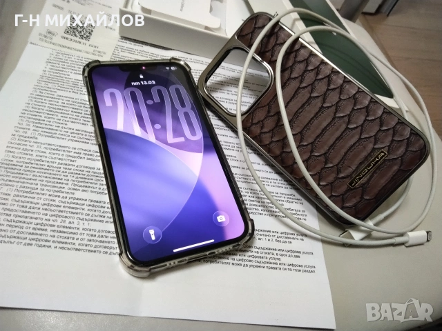 Айфон 13/128 GB, снимка 5 - Apple iPhone - 53833463