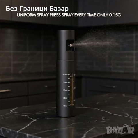 Нова Бутилка спрей за олио еър фрайър салати барбекю кухня готвене дом, снимка 2 - Аксесоари за кухня - 53886835