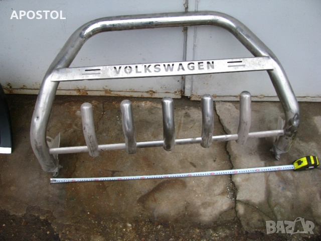 Булбар, Ролбар за VOLKSWAGEN