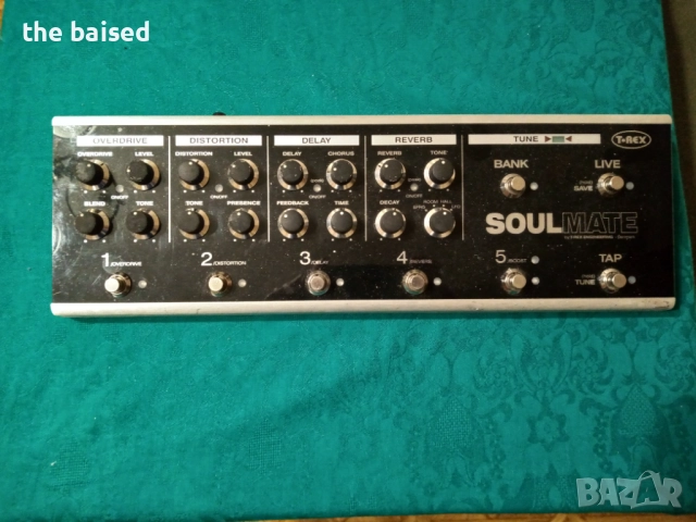 T-Rex soulmate  - китарен аналогов процесор