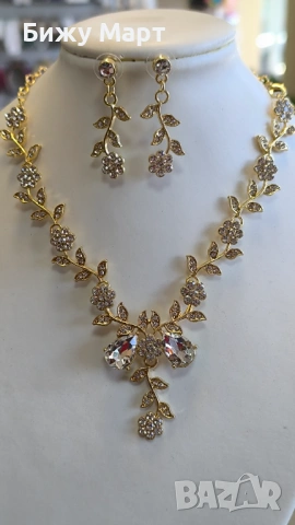 Колие с обици