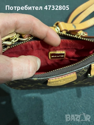 Чанта Louis vuitton, снимка 4 - Чанти - 53445595
