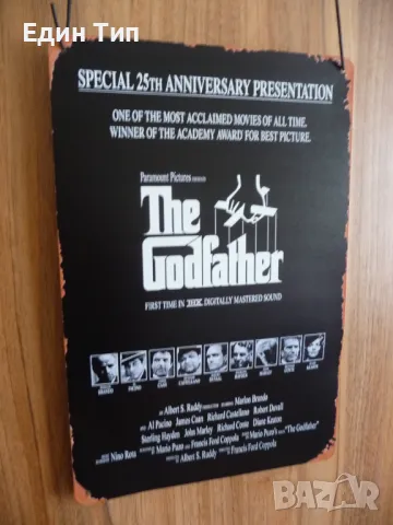 Метална табела Кръстникът The Godfather постер специално издание, снимка 2 - Декорация за дома - 47222549