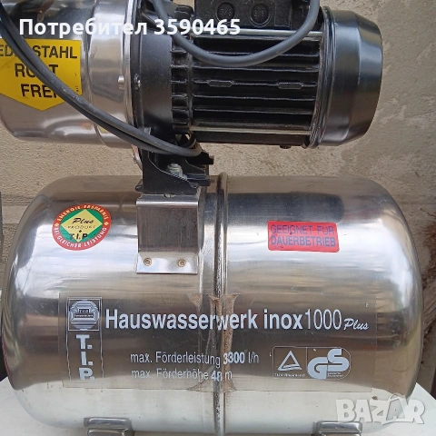 Хидрофор, снимка 7 - Водни помпи - 54127308