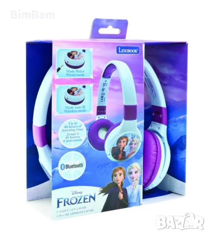 Оригинални детски безжични слушалки Disney Frozen Bluetooth/ Lexibook®, снимка 7 - Други - 48442161