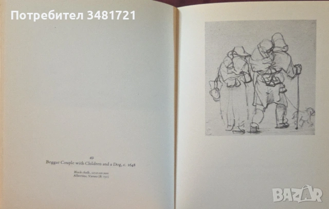 Скици и рисунки на Рембранд / Rembrandt Drawings, снимка 15 - Енциклопедии, справочници - 54244540