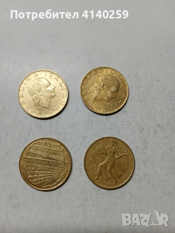 ИТАЛИЯ МОНЕТИ , снимка 4 - Нумизматика и бонистика - 53615114