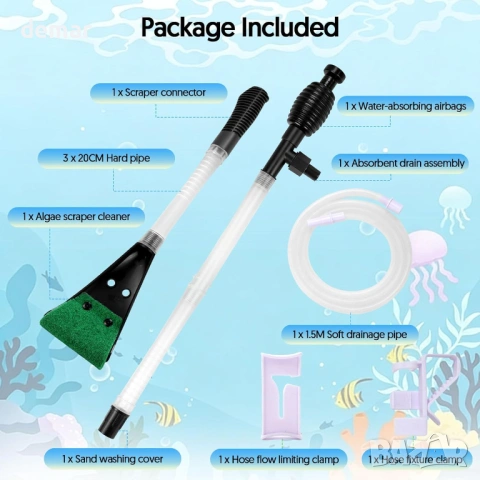 QZQ Комплект за почистване на аквариум, супер силен сифон с двойна гъба, снимка 7 - Оборудване за аквариуми - 53782550