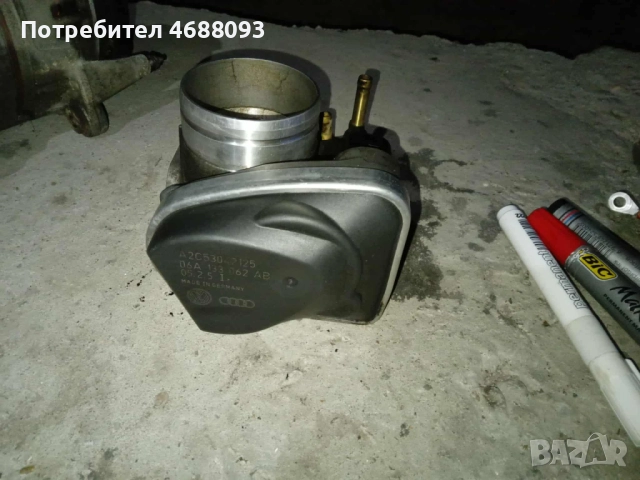 Дроселова клапа за Сеат Толедо 1.6 бензин 102к.с 2005г 