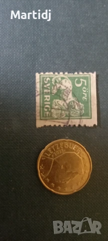 20 centa Luxemburg 2023 i 5 ore zelen lav Sweden marka, снимка 5 - Нумизматика и бонистика - 53939920
