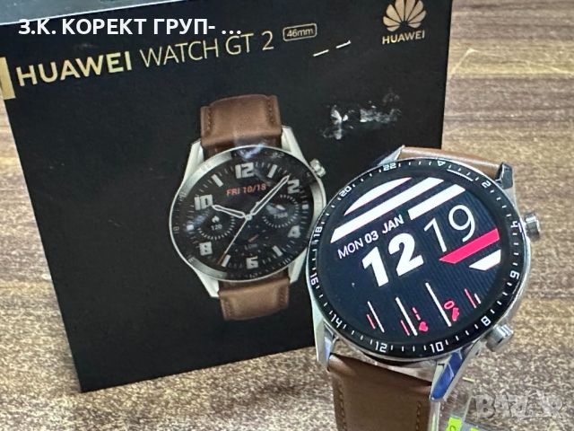 Huawei Watch GT 2 Classic 46mm, снимка 1 - Смарт часовници - 46400644