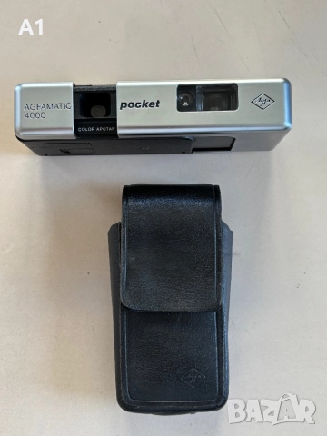 Agfamatic 4000 pocket sensor