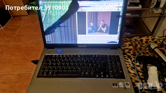 Лаптоп medion akoya 4gb, снимка 2 - Лаптопи за дома - 52733315