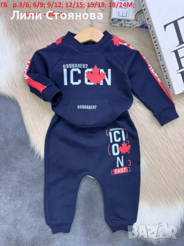 БЕБЕШКИ СПОРТНИ ЕКИПЧЕТА, снимка 5 - Комплекти за бебе - 51408264