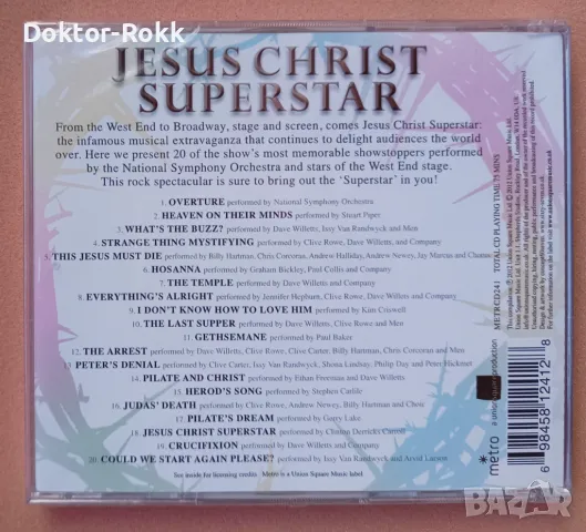 Various Artists - Jesus Christ Superstar (2012 CD), снимка 2 - CD дискове - 48301058